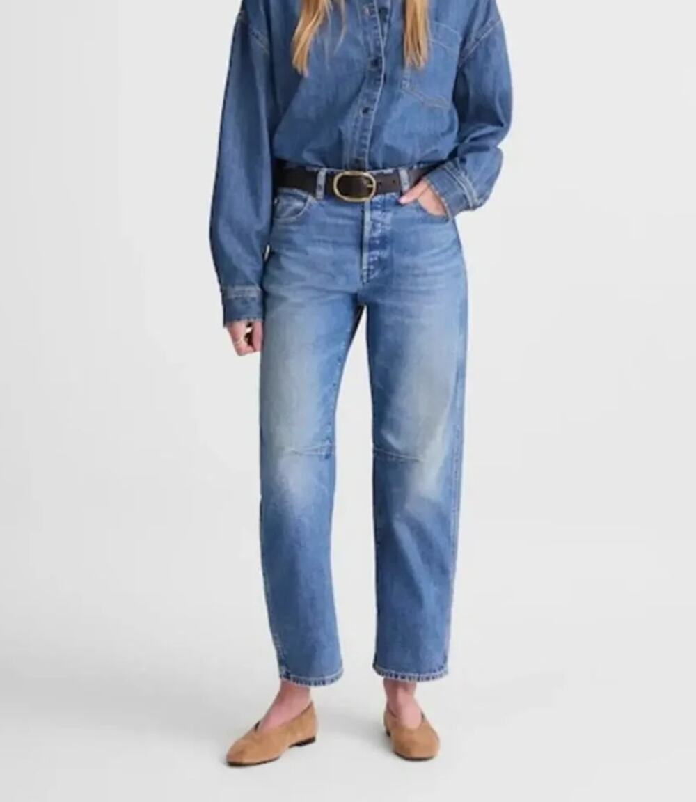 Madewell Darted Barrel Leg Jeans 33 NWT NZ061 Wide Leg Retro Bright Wash Rigid